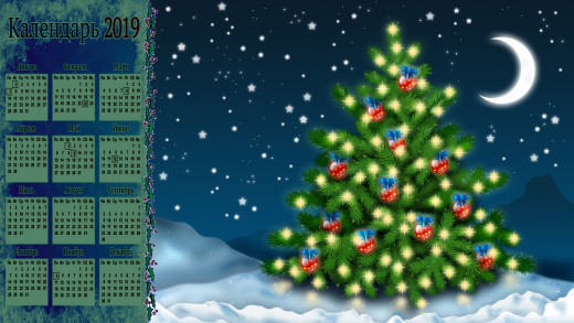 1414110 (a): :2133x1200